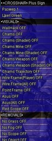 Multi WallHack