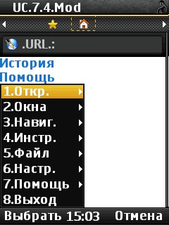 UCBrowser v 7.4.1.62 pf69(ru) 352
