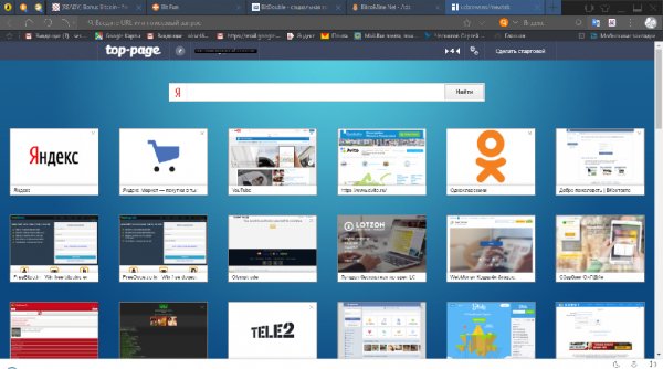 UCBrowser V7.0.69.1022 4601 (Build1711081100) (en-us)