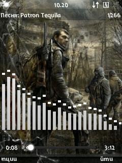 Stalker skin for TTpod 3.71-3.80