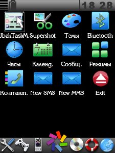 SymbianPlus v1.9rus