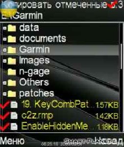 X-plore 1.35