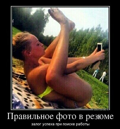 file_84863697