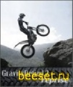 grava