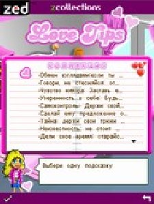 Love Tips 128x160
