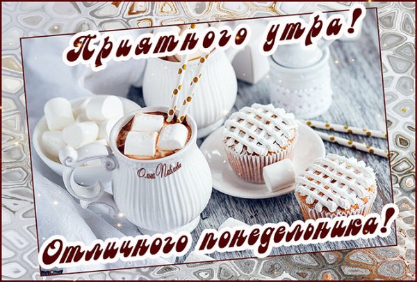 file_74105409