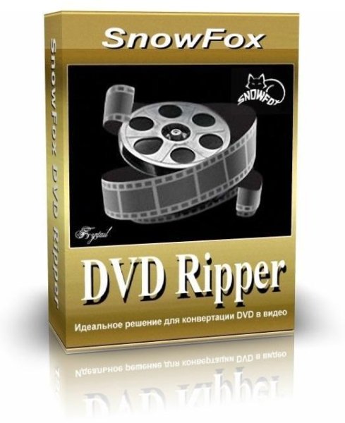 SnowFox.DVD.Ripper.3.5.0.0