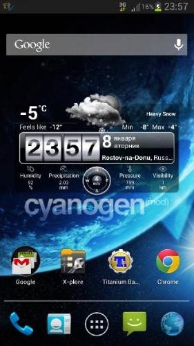 HoloLauncher HD 2.0.2