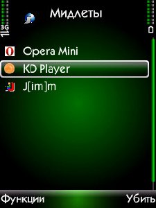 Opera5.1 KDPlayer Xattab0.7.0