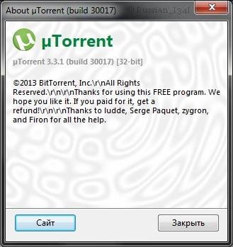 uTorrent 3.3.1.30017