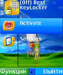 best keylocker60