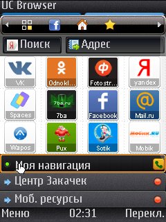 Theme