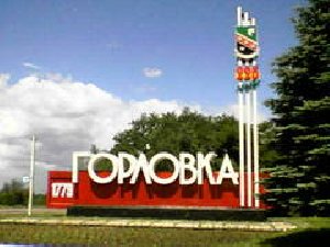 Карта Горловки