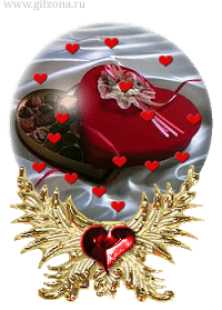 serdce792000