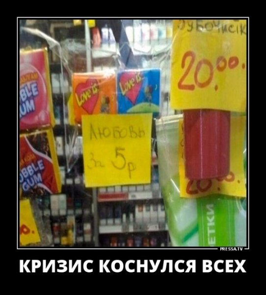 file_77520626