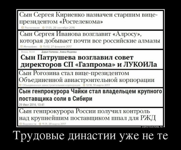 file_68441261