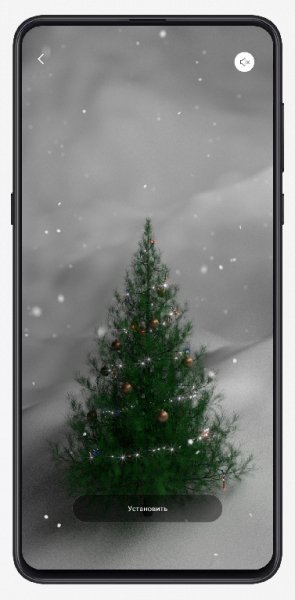 Christmas Tree