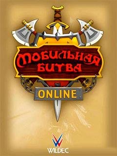 Mobitva