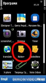 notes v0 1 0