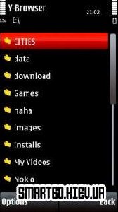 y browser v0.88 s6