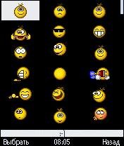 AnimSmilies