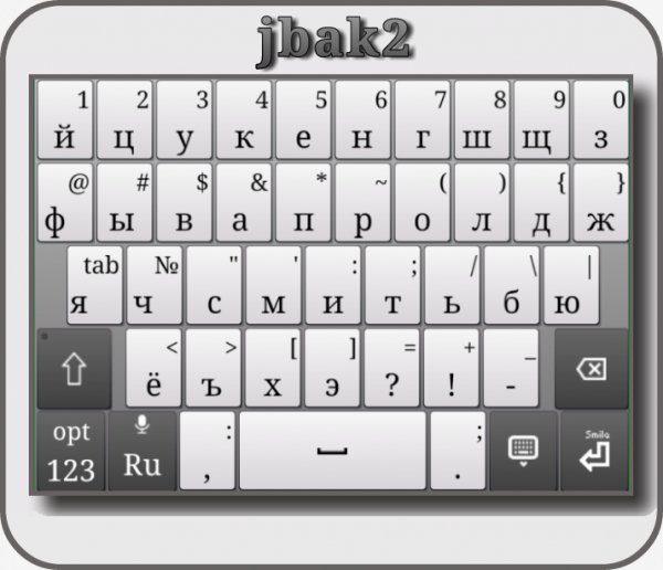jbak2 Keyboard v2.28.05.02