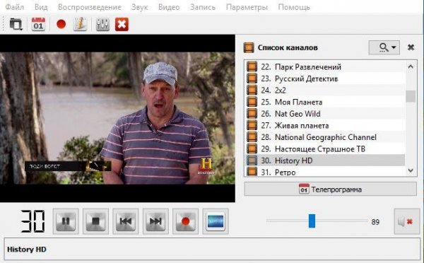 Tano 1.2.1 win32