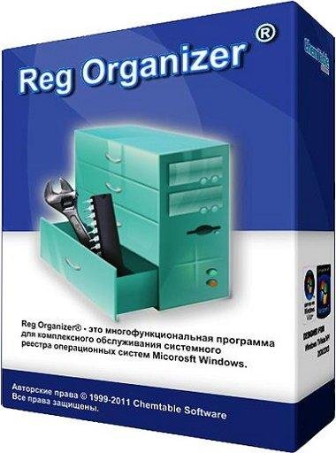 RegOrganizer-7.60.Beta.2