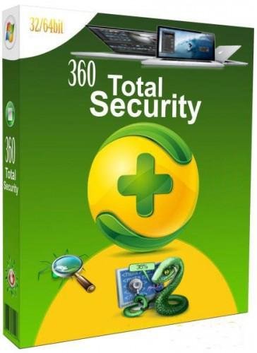 TotalSecurity Rus Setup