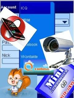 OPUCweb
