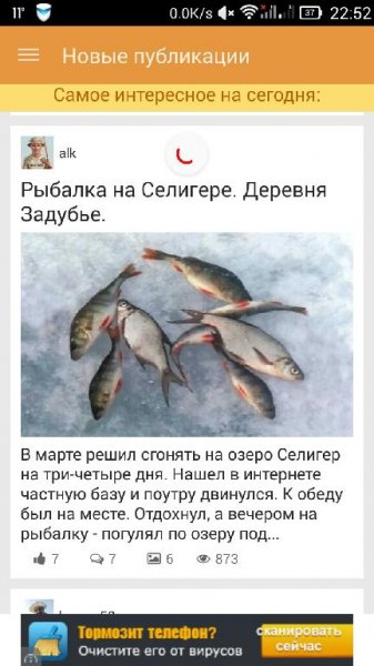 ru.www.gdekluet
