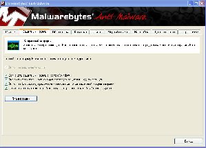 77 Malwarebytes anti malware v1 46 final