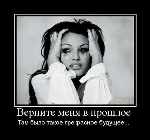 Про любовь