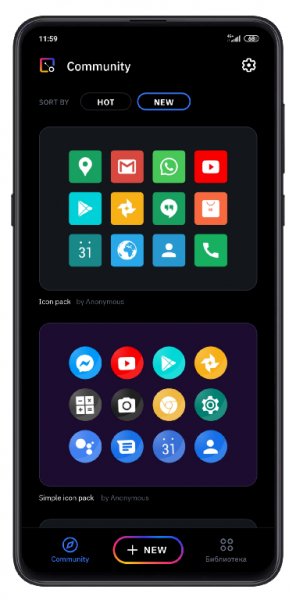 Icon Pack Studio v2.0 build 015 Pro