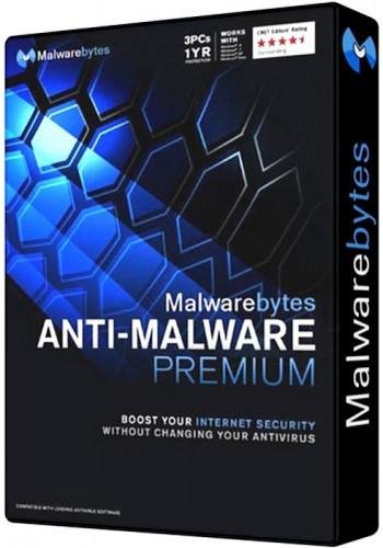Malwarebytes Anti Malware Premium 3.0.6.1469E