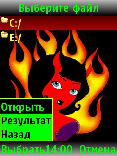 BGBFListEmbedderV1