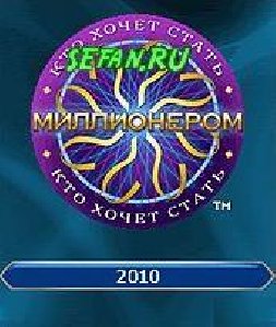 Millionnere2010 RU