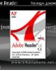 AdobeReader s60 3