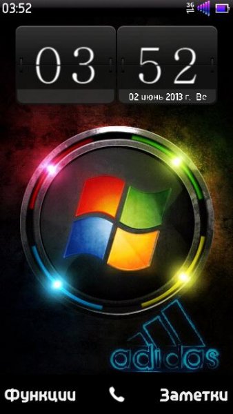 Skin DeskClock