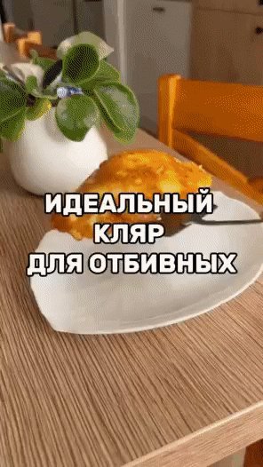 IMG 20240826 141135