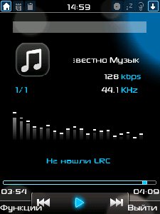 ttpod j2merus 212