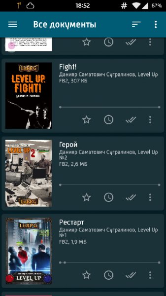ReadEra 18.03.15 400