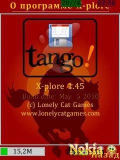 Обход новой защиты LCG на примере X-plore