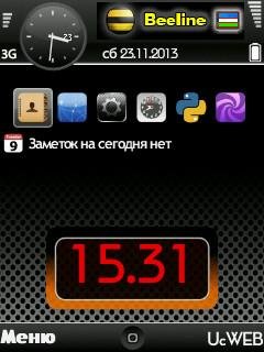 ClockTop
