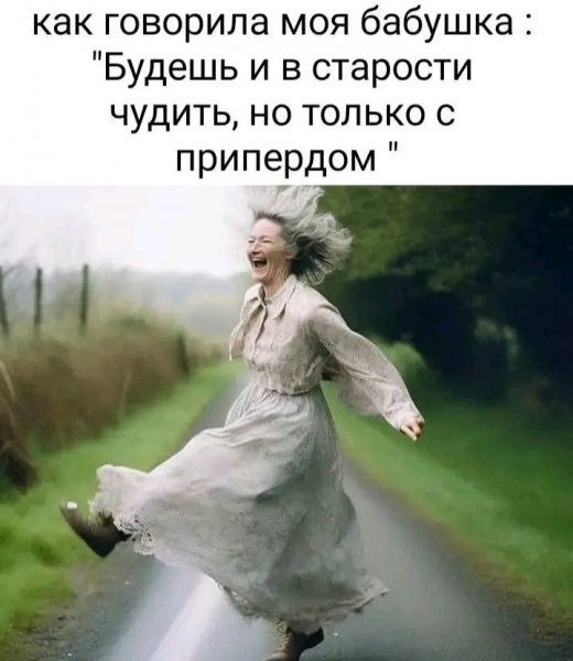 file_103260800