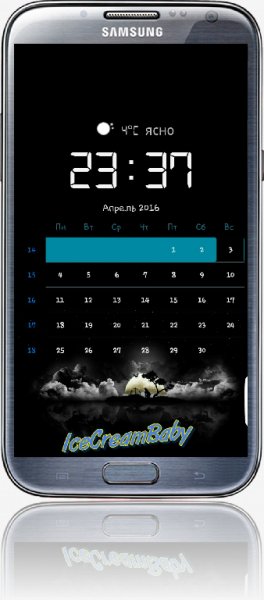 Glance Plus Full v.1.7.2