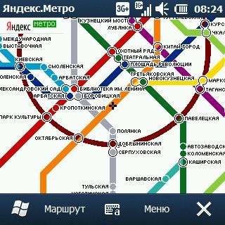 yandexmetro-wm6ppc