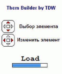 Theme Builder v0 09ru beta