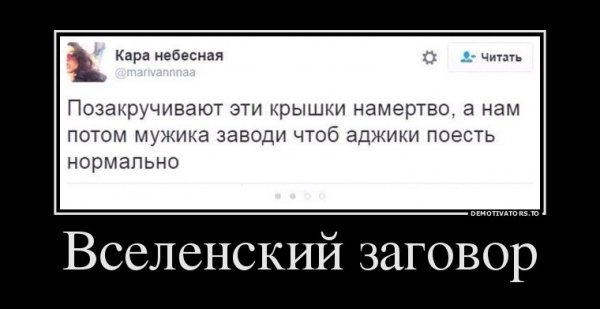 file_65864962