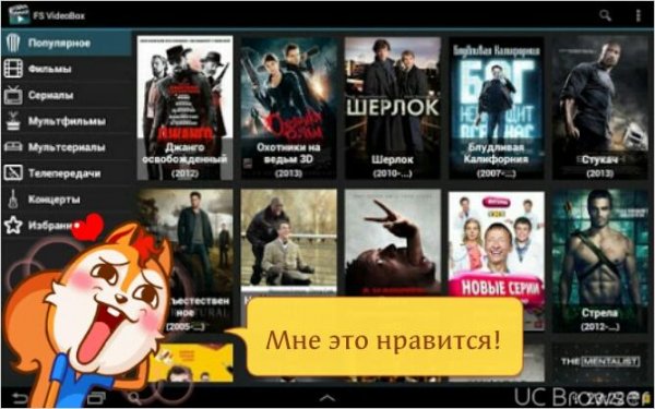 fs video 2.0.0